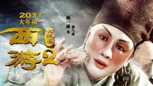 办理假新疆中专毕业证